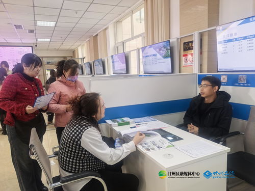 春风送岗暖民心 巾帼聚力促就业——甘州区火车站街道开展女性就业信息咨询服务活动