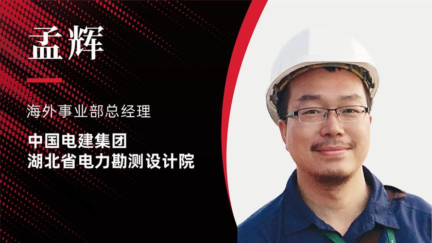 7月7日，不容错过的BBAS线上研讨会 信息咨询服务的未来趋势与实战洞察